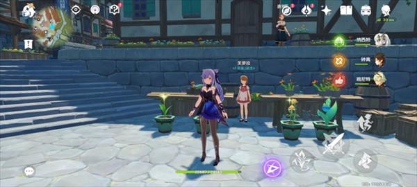 原神私人服务器