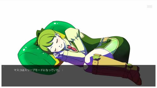 
                        西历2236年的秘书                    截图1