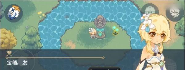 
                        BomberKlee                    截图1