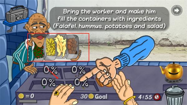 沙拉三明治国王内置菜单