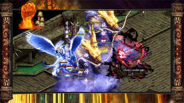 
                        火火强强攻速                    截图1