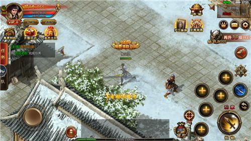 
                        烈火攻城传奇                    截图2