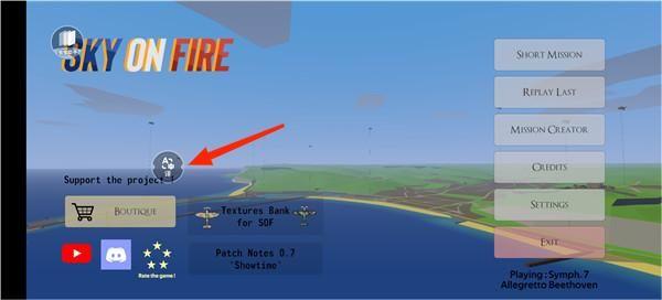 世界大战飞行模拟器