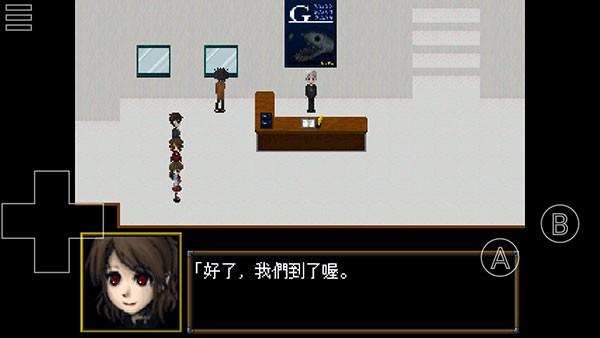 
                        恐怖美术馆                    截图0