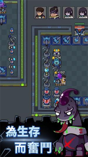 躲猫猫秘密行动免广告