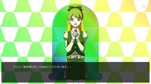 
                        西历2236年的秘书                    截图2