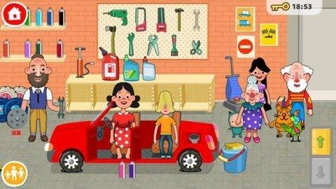 
                        少女梦工厂                    截图0