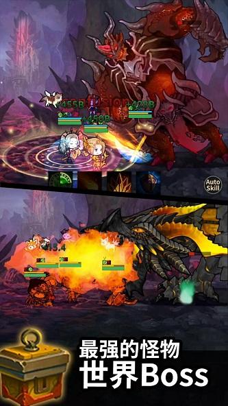 
                        无限远征队                    截图1