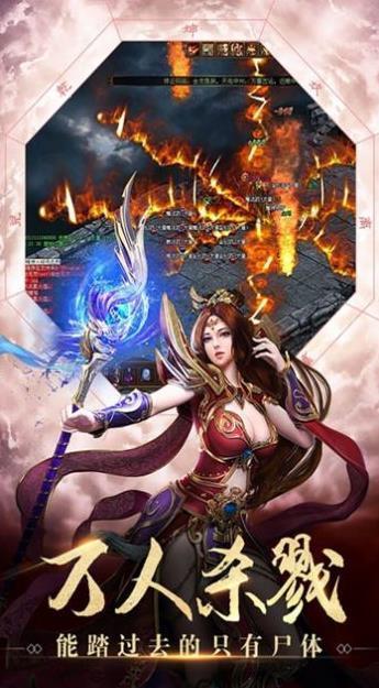 
                        大唐复古传奇                    截图1