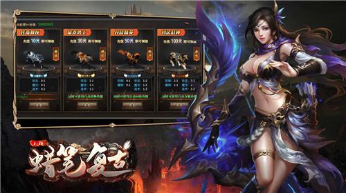 
                        蜡笔176复古                    截图1