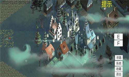 
                        朋仙                    截图1