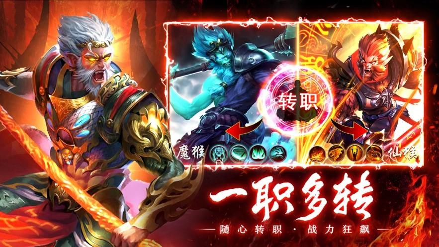 
                        永生                    截图2