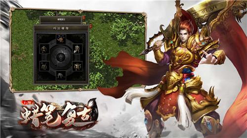 
                        蜡笔176复古                    截图2