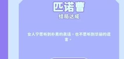 完蛋我被美女包围了免费