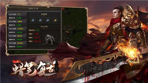 
                        蜡笔176复古                    截图0