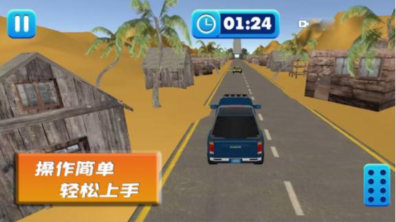 
                        越野车狂飙赛                    截图3