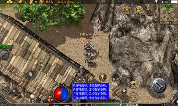 
                        古龙沉默                    截图1