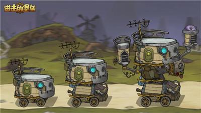 进击的堡垒0.1折