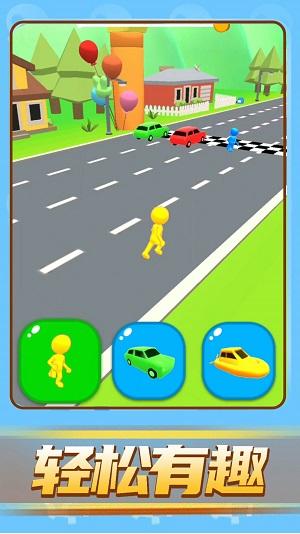 
                        速度与狂飙2                    截图2