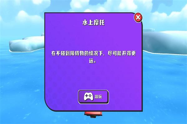 
                        鬼畜虚拟宠物                    截图2