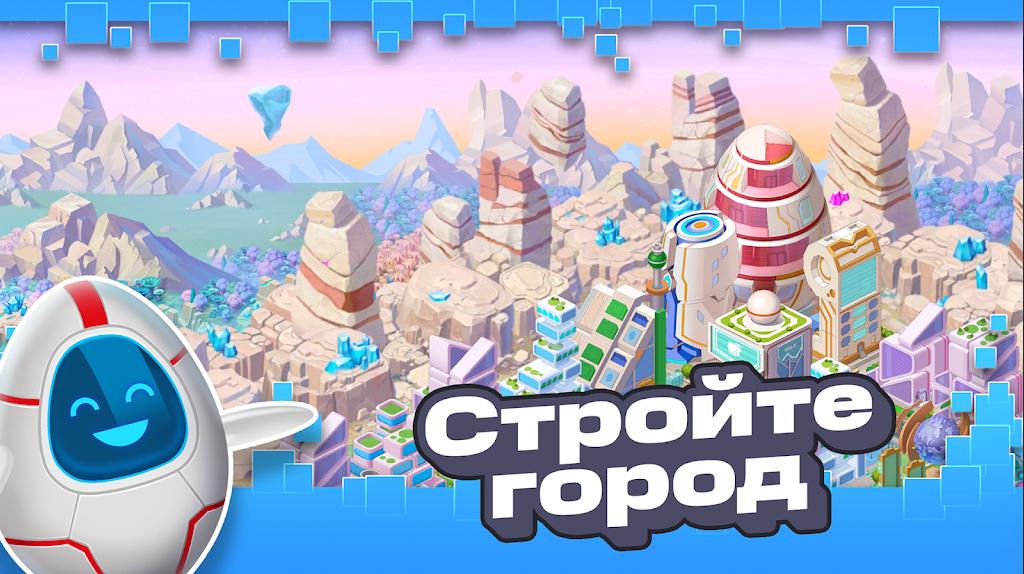 
                        现金返还城市                    截图1