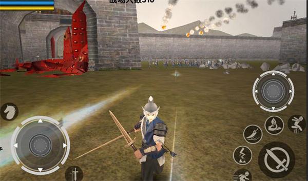 
                        三国大时代6                    截图2