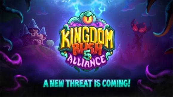 
                        王国保卫战5联盟全英雄                    截图2