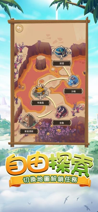 
                        史前精灵王                    截图0