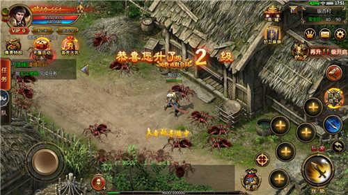 
                        清风黑暗传奇                    截图0