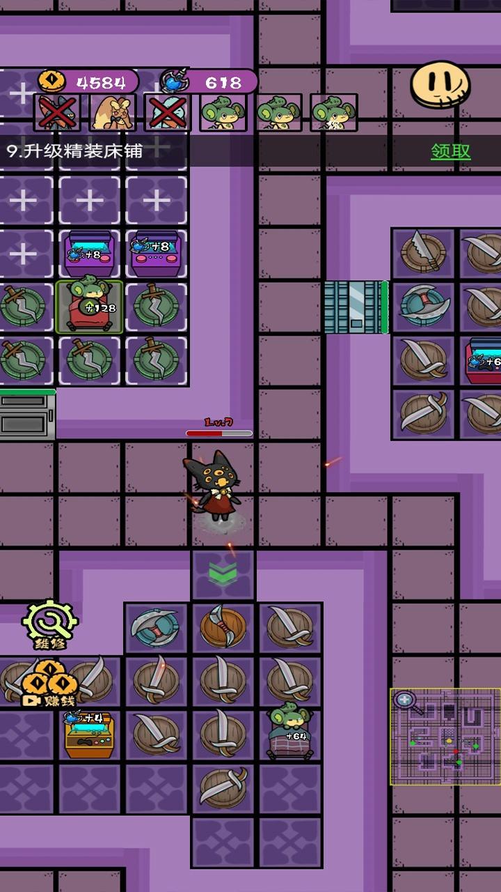 
                        我是猎梦者躺平发育                    截图1