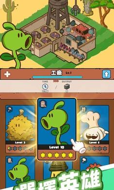 
                        玉米仔保家园                    截图0