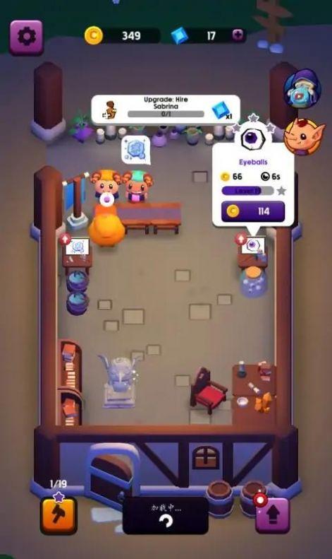 
                        魔幻超市                    截图1