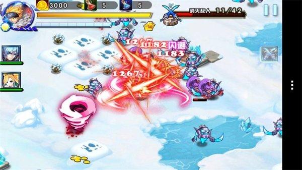 
                        罪恶之刃永久                    截图1