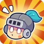 
                        城堡防御迎战浪潮                    