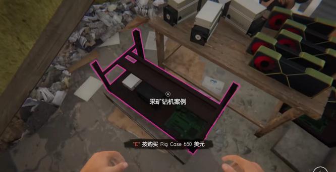 网吧老版模拟器2