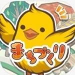 
                        小鸡社长的城市建造                    