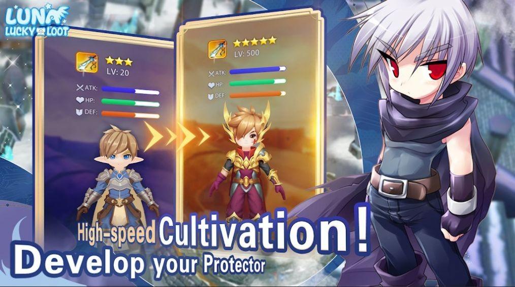 
                        宝箱露娜                    截图0