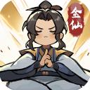 
                        我的门派内购版                    