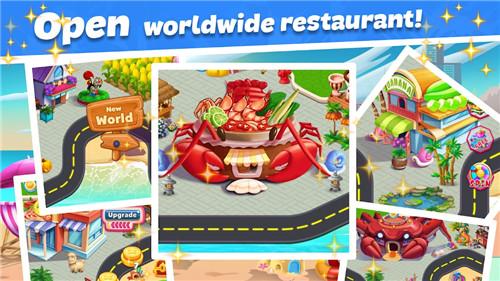 
                        西部疯狂烹饪                    截图0