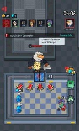 
                        鹅鸭幸存者                    截图1