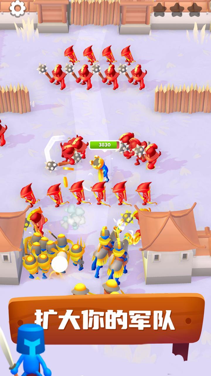 
                        成王败寇城堡争夺战                    截图1