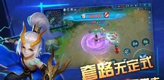 
                        造梦联盟                    截图1