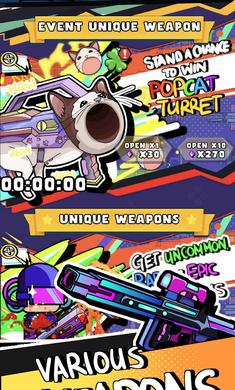 
                        波伊炮塔                    截图1