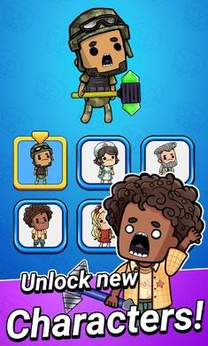 
                        城镇幸存者                    截图0