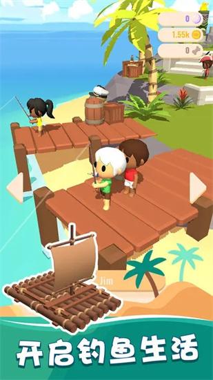 
                        我的钓鱼生活无广告                    截图0