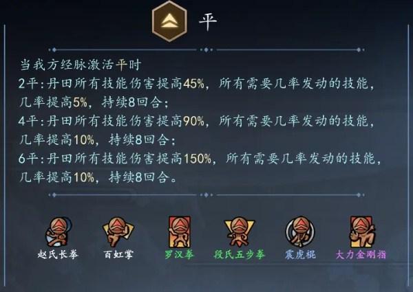 寸心之争微信小游戏