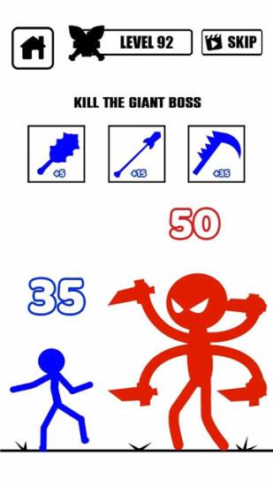 
                        火柴人塔楼战争                    截图0