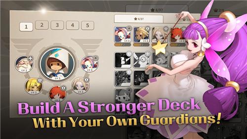 
                        守望者战记                    截图1