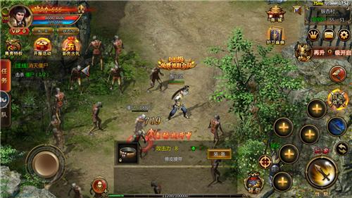 
                        超变合击                    截图2