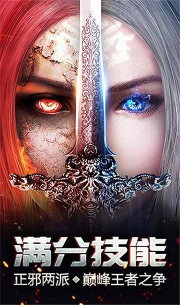 
                        泣神曲                    截图0